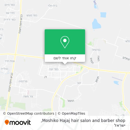 מפת Moshiko Hajaj hair salon and barber shop