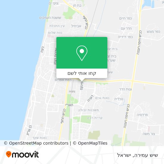 מפת שיש עמירה