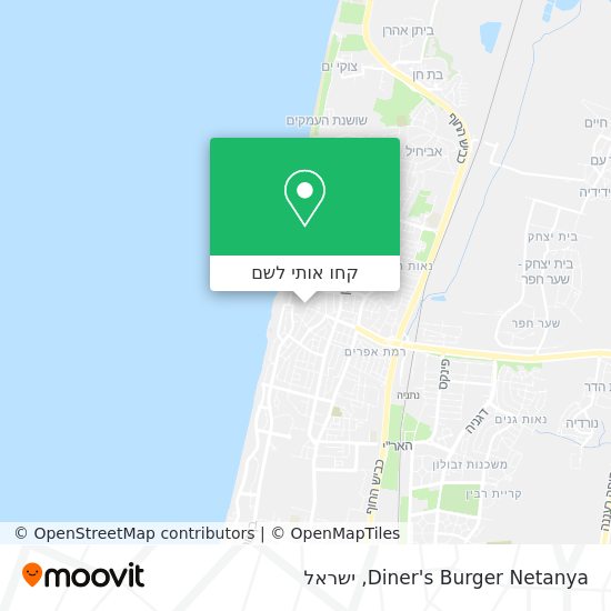 מפת Diner's Burger Netanya