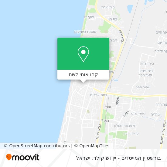 מפת בורשטיין המייסדים - יין ושוקולד
