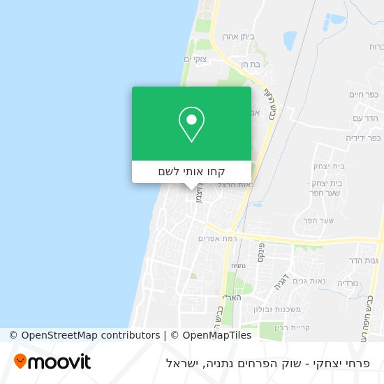 מפת פרחי יצחקי - שוק הפרחים נתניה