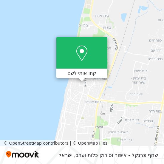 מפת שחף פרנקל - איפור וסירוק כלות וערב