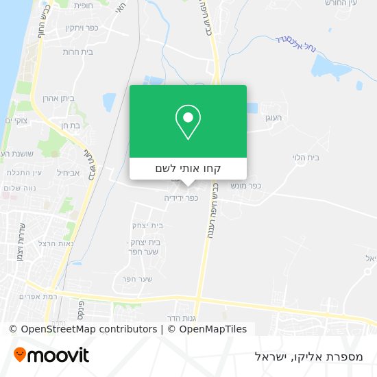 מפת מספרת אליקו
