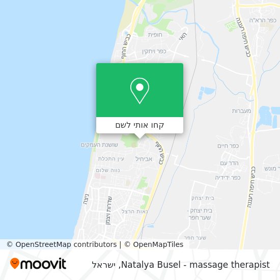 מפת Natalya Busel - massage therapist