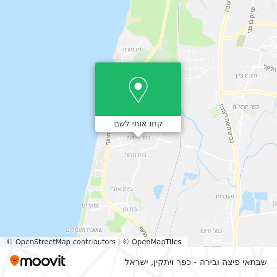 מפת שבתאי פיצה ובירה - כפר ויתקין
