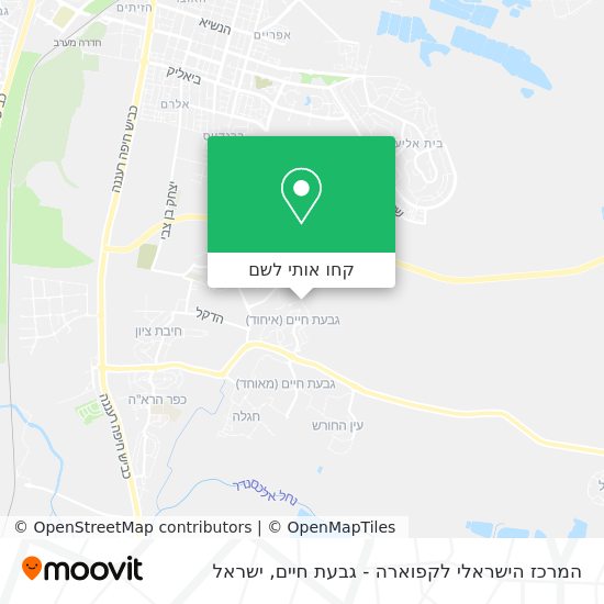 מפת המרכז הישראלי לקפוארה - גבעת חיים