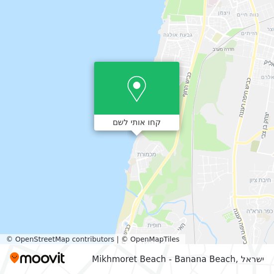 מפת ‪Mikhmoret Beach - Banana Beach