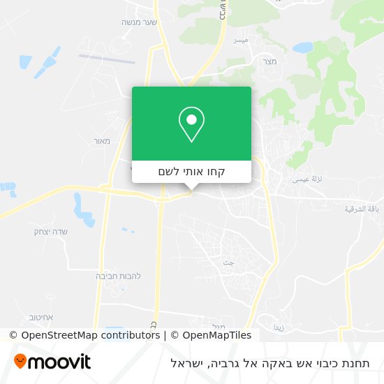 מפת תחנת כיבוי אש באקה אל גרביה