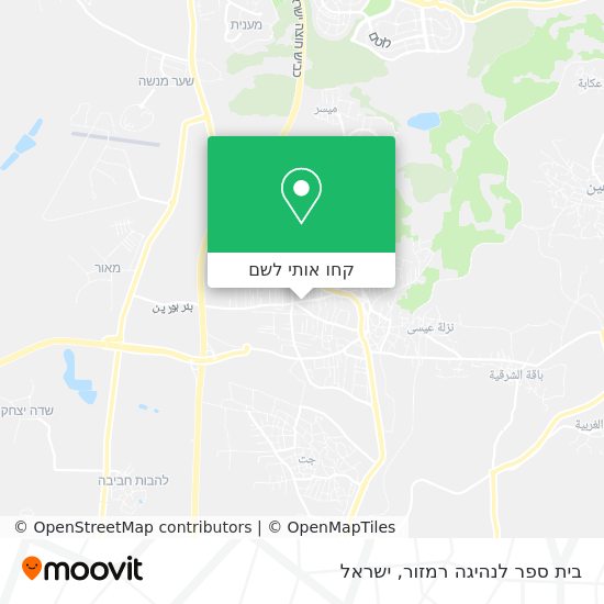 מפת בית ספר לנהיגה רמזור