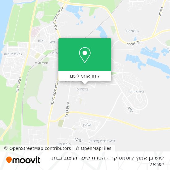 מפת שוש בן אמוץ קוסמטיקה - הסרת שיער ועיצוב גבות