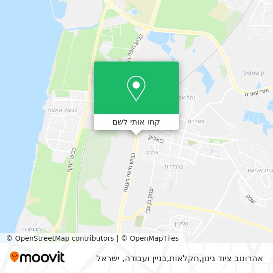 מפת אהרונוב ציוד גינון,חקלאות,בניין ועבודה