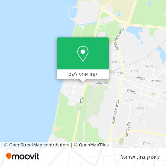 מפת קיוסק נתן