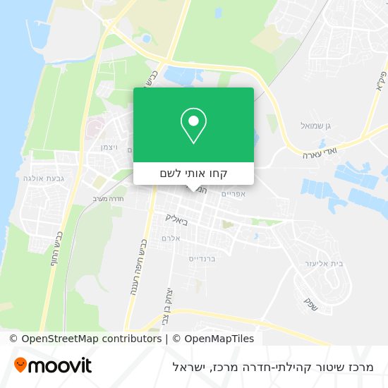 מפת מרכז שיטור קהילתי-חדרה מרכז