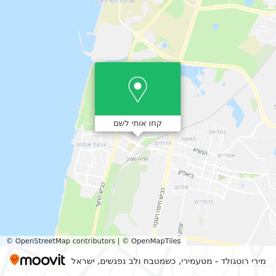 מפת מירי רוטגולד - מטעמירי, כשמטבח ולב נפגשים