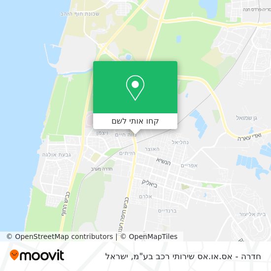 מפת חדרה - אס.או.אס שירותי רכב בע"מ