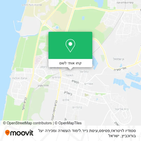 מפת סטודיו לויטראז,פסיפס,עיסת נייר.לימוד העשרה ומכירה יעל בורוכביץ