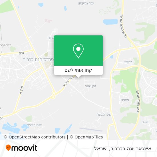מפת איינגאר יוגה בכרכור