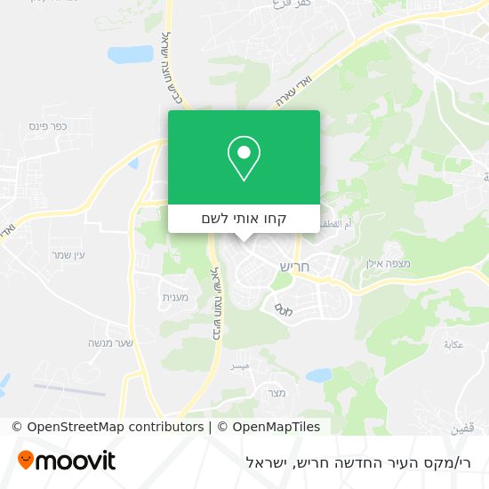 מפת רי/מקס העיר החדשה חריש