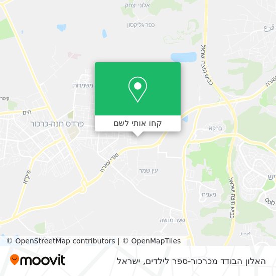 מפת האלון הבודד מכרכור-ספר לילדים