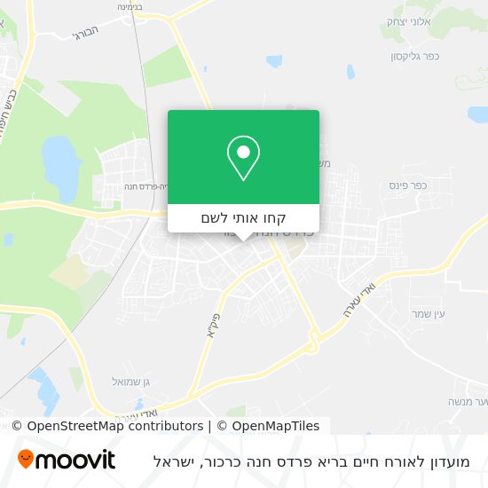 מפת מועדון לאורח חיים בריא פרדס חנה כרכור