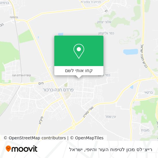 מפת רייצ׳לס מכון לטיפוח העור והיופי