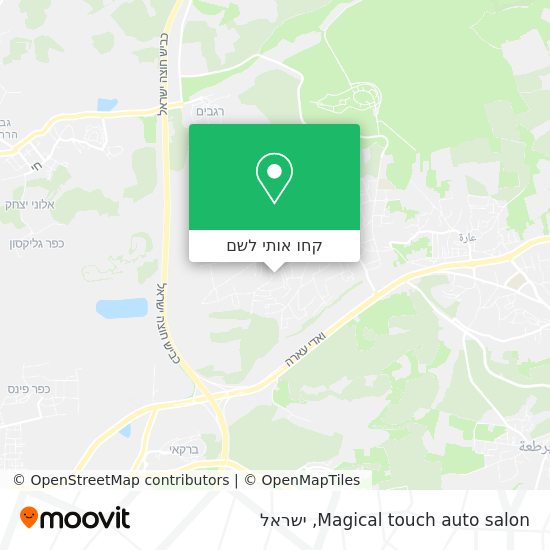 מפת Magical touch auto salon