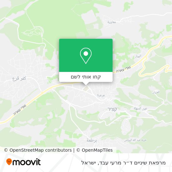 מפת מרפאת שיניים ד״ר מרעי עבד