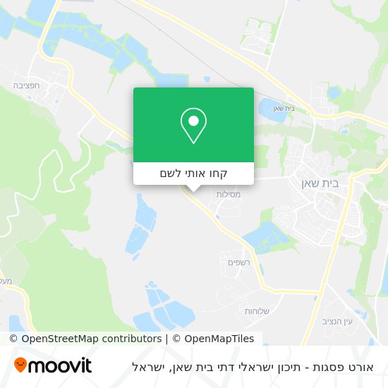 מפת אורט פסגות - תיכון ישראלי דתי בית שאן