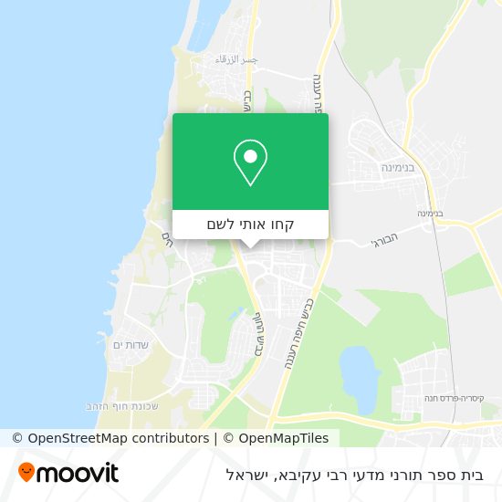 מפת בית ספר תורני מדעי רבי עקיבא