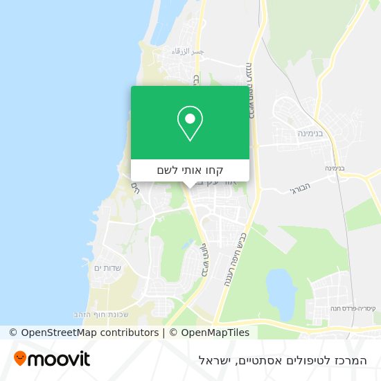 מפת המרכז לטיפולים אסתטיים