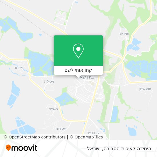 מפת היחידה לאיכות הסביבה