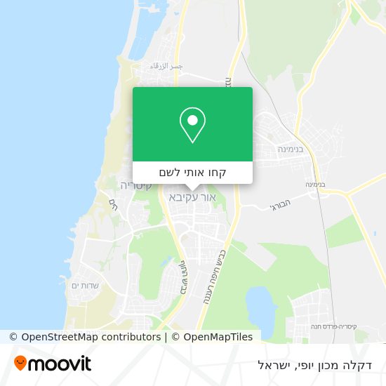 מפת דקלה מכון יופי