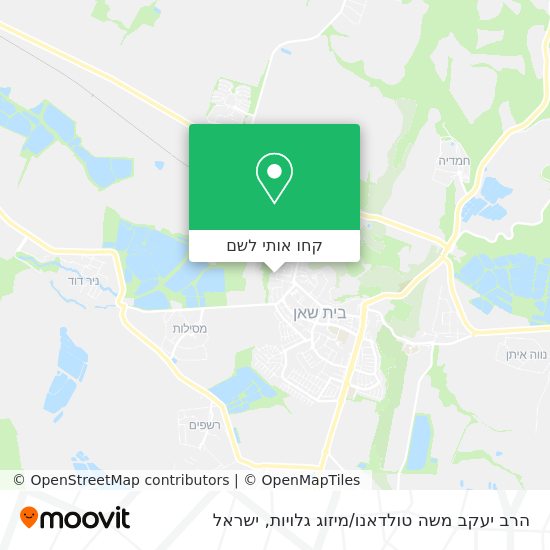 מפת הרב יעקב משה טולדאנו / מיזוג גלויות