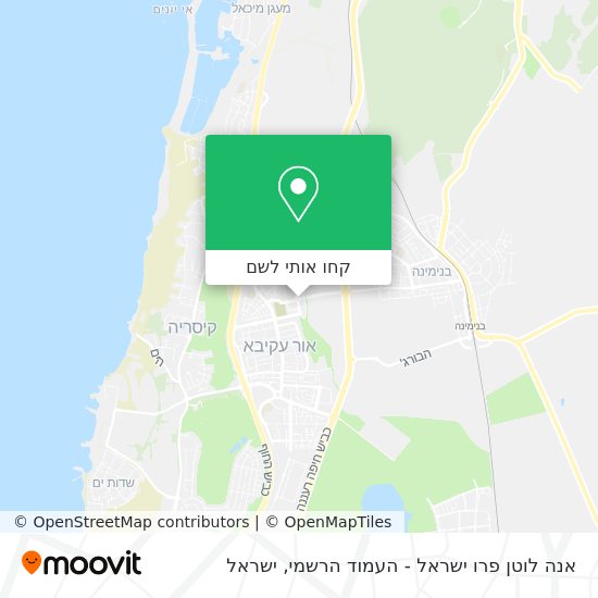 מפת אנה לוטן פרו ישראל - העמוד הרשמי