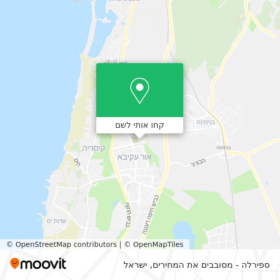 מפת ספירלה - מסובבים את המחירים