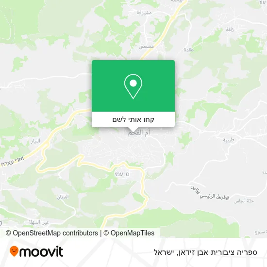 מפת ספריה ציבורית אבן זידאן