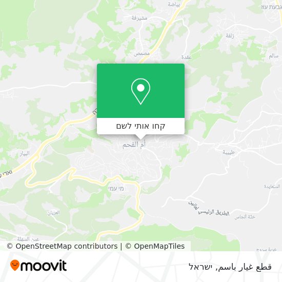 מפת قطع غيار باسم