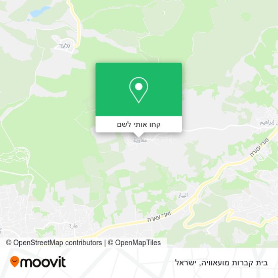 מפת בית קברות מועאוויה