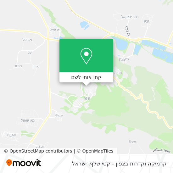 מפת קרמיקה וקדרות בצפון - קטי שלף