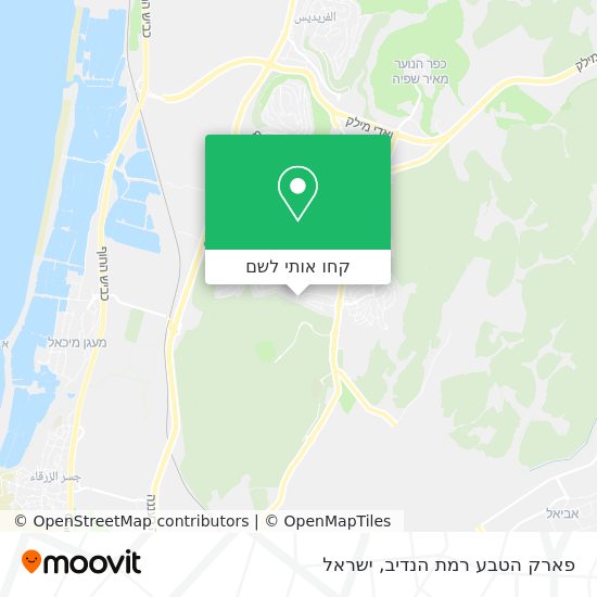 מפת פארק הטבע רמת הנדיב