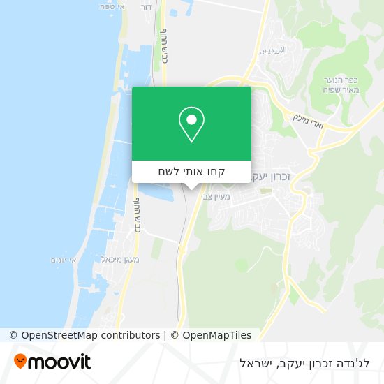 מפת לג'נדה זכרון יעקב