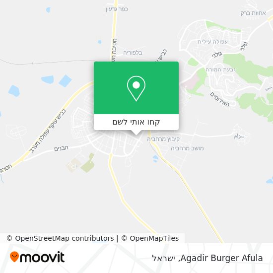 מפת Agadir Burger Afula