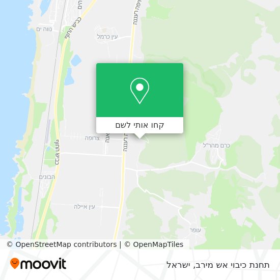 מפת תחנת כיבוי אש מירב