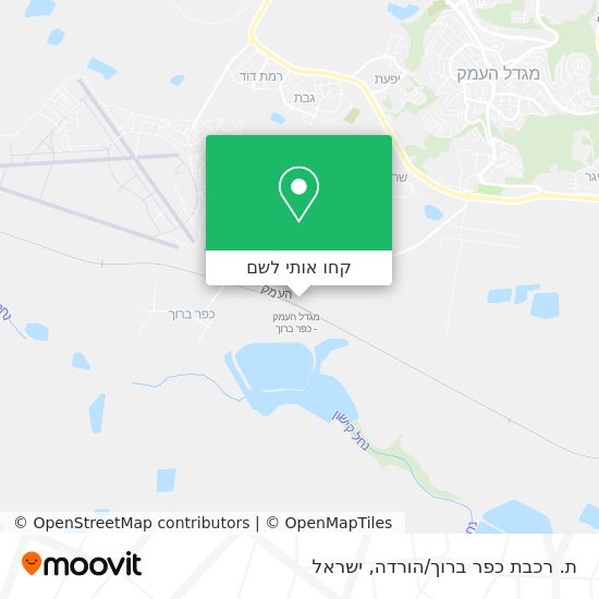 מפת ת. רכבת כפר ברוך/הורדה