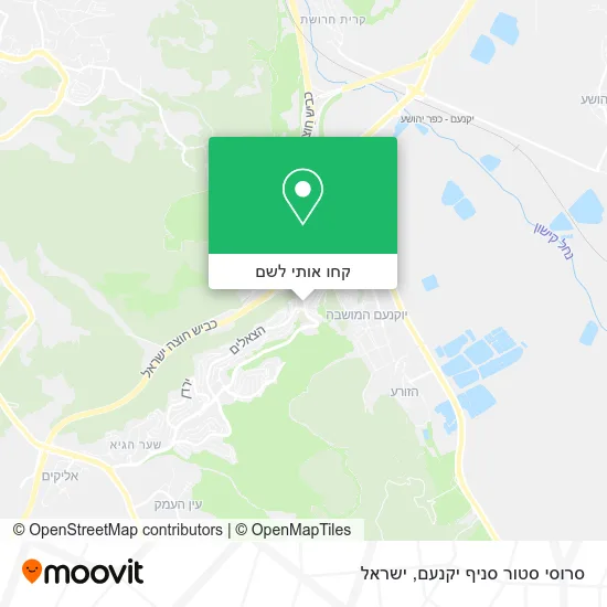 מפת סרוסי סטור סניף יקנעם