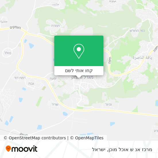 מפת מרכז אנ ש אוכל מוכן