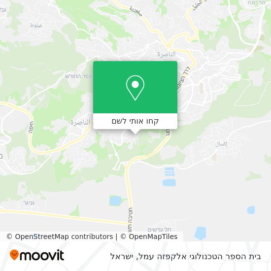 מפת בית הספר הטכנולוגי אלקפזה עמל