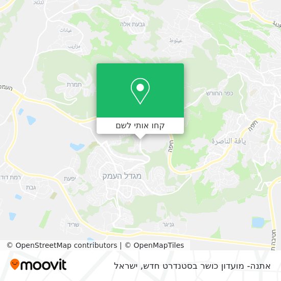 מפת אתנה- מועדון כושר בסטנדרט חדש