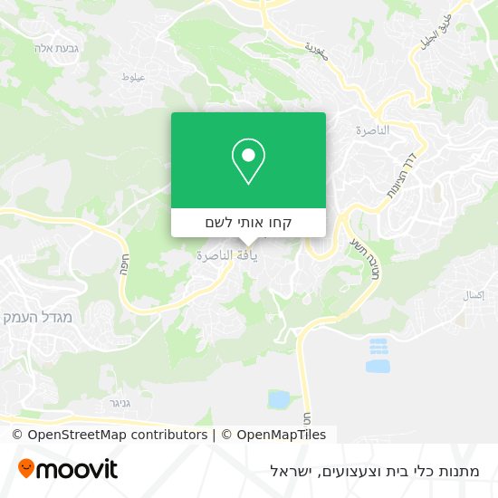 מפת מתנות כלי בית וצעצועים