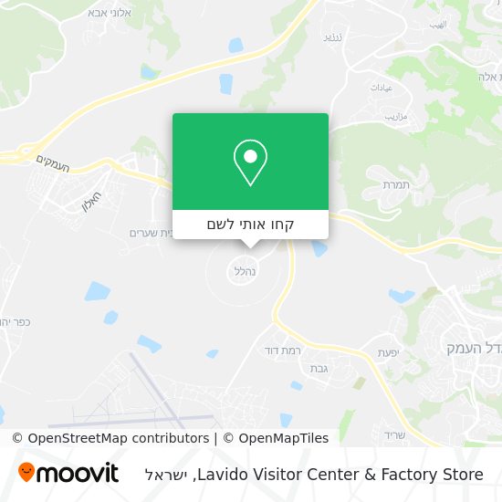 מפת Lavido Visitor Center & Factory Store